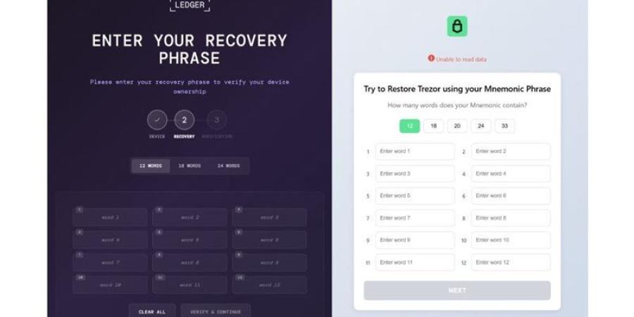 الكشف عن عمل خبيث يستهدف مستخدمي العملات المشفرة باستخدام برمجية OkoSpyware - المدينة برس