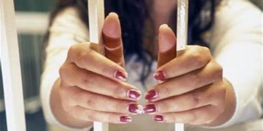 تأجيل محاكمة ربة منزل متهمة بحيازة ذخائر في المطرية - المدينة برس