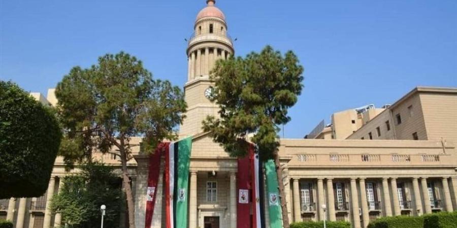 تنسيق الجامعات 2026، خريطة برامج الطب الخاصة بالجامعات الحكومية - المدينة برس