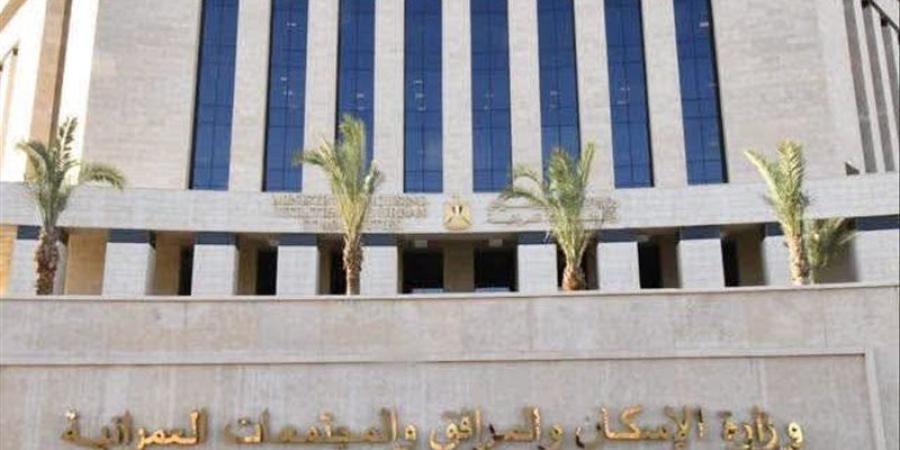 أقل من 5 أفدنة، طرح جديد للأراضي الاستثمارية للتخصيص الفوري - المدينة برس