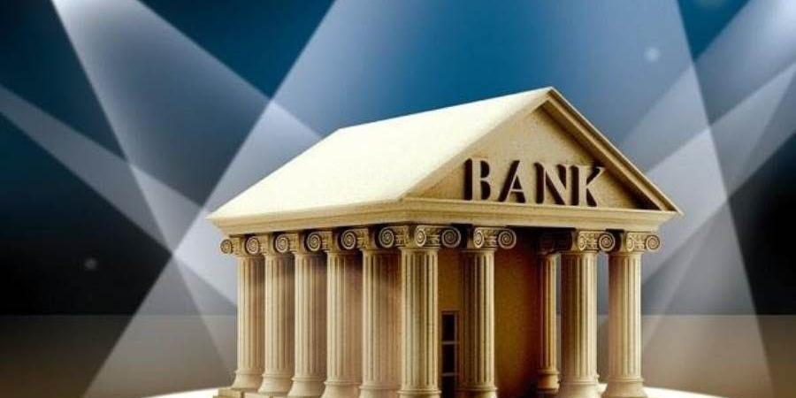 البنوك المركزية تترقب تطورات الأسواق وسط تصاعد المخاطر الجيوسياسية وضغوط التضخم - بوابة المدينة برس