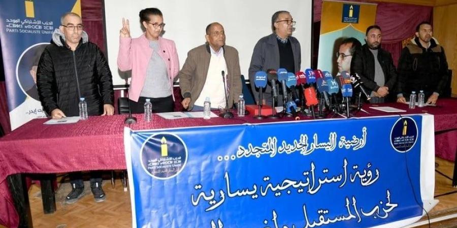 مباحثات "اليسار الجديد" وفعاليات أمازيغية تراهن على رسم آفاق مشتركة - بوابة المدينة برس
