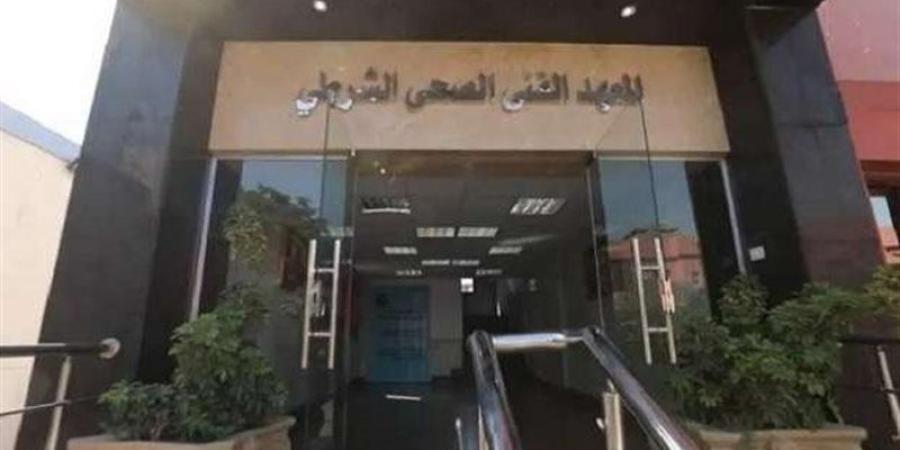 اعرفها قبل التقديم، 12 سببًا قد تحرمك من الالتحاق بالمعاهد الفنية الصحية الشرطية - المدينة برس