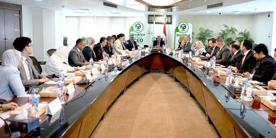 يحيى أبو الفتوح يلتقي العاملين في أولى اللقاءات الدورية لدعم التطوير المؤسسي ببنك التعمير والإسكان - بوابة المدينة برس