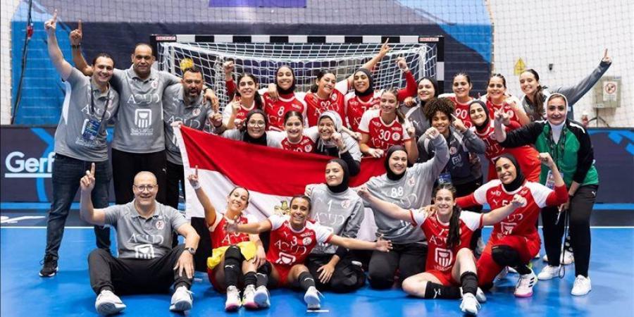 كرة اليد، منتخب الناشئات يفوز على الدنمارك في بطولة العالم - المدينة برس