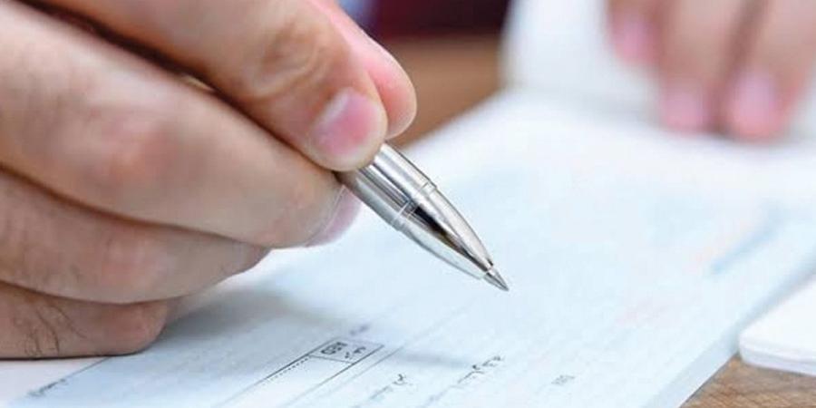 7 % تراجع الشيكات الورقية مع تطور القنوات الرقمية - بوابة المدينة برس