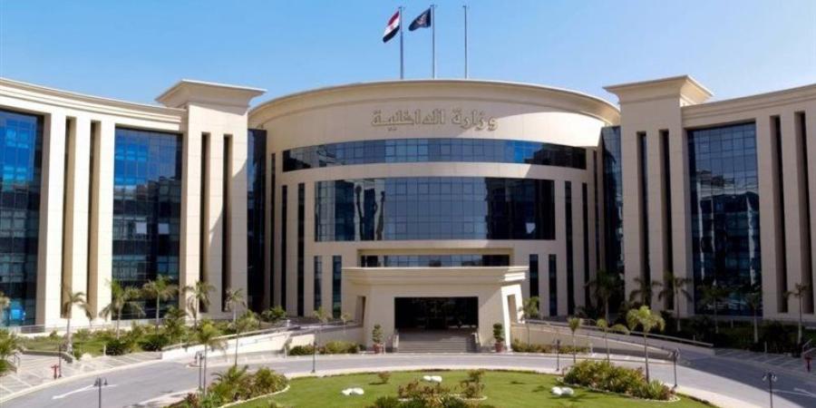 فيديو أثار الجدل على السوشيال ميديا، التصالح بين فتاة وسائق نقل ذكي بعد ادعاءات تحرش - المدينة برس