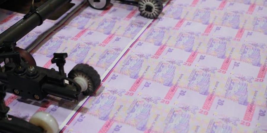 إيشو: التجربة اليابانية تقدم دروسا للمغرب في إصلاح سعر صرف الدرهم - بوابة المدينة برس
