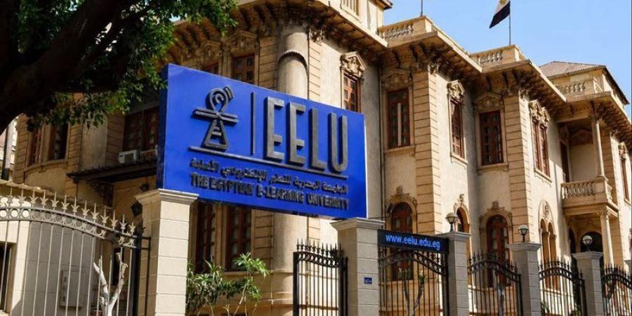 الجامعة المصرية للتعلم الإلكتروني الأهلية تشارك في معرض «أخبار اليوم للتعليم العالي» - المدينة برس