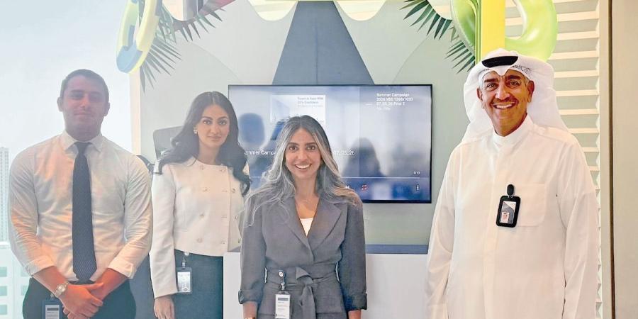 «الوطني» يعزز رفاهية موظفيه بحملة صيفية حصرية - بوابة المدينة برس