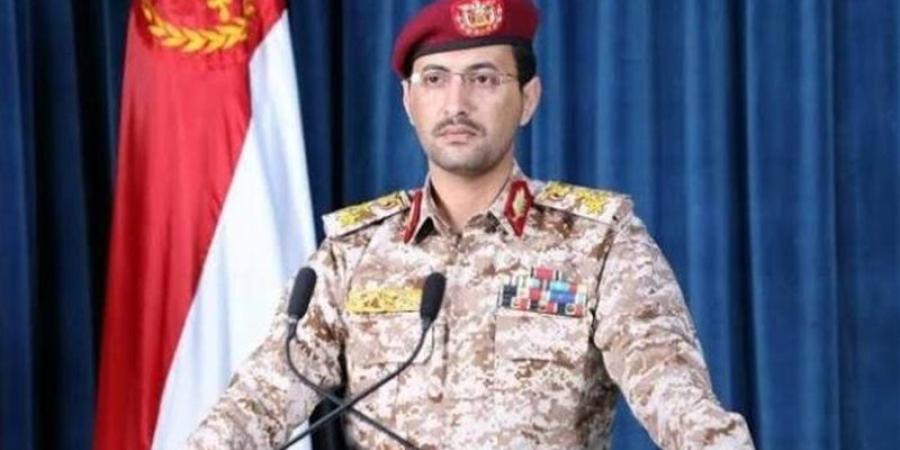 الحوثيون يعلنون استهداف ناقلة نفط سعودية بصاروخ باليستي في خليج عدن - المدينة برس