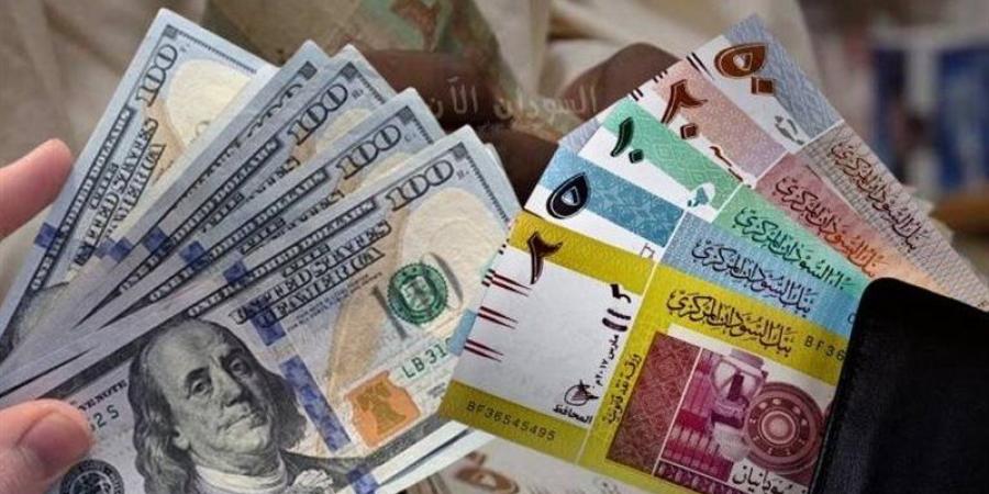 سعر الجنيه السوداني مقابل الدولار في بنك الخرطوم المركزي - المدينة برس