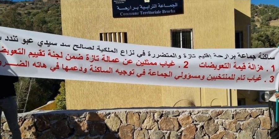 توضيحات "برارحة" بشأن نزع ملكية - بوابة المدينة برس