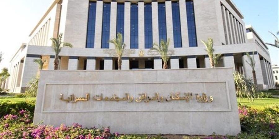 ترسية 12 محلًا تجاريًا وبيع مخبز في مزاد علني بمدينة بدر - المدينة برس