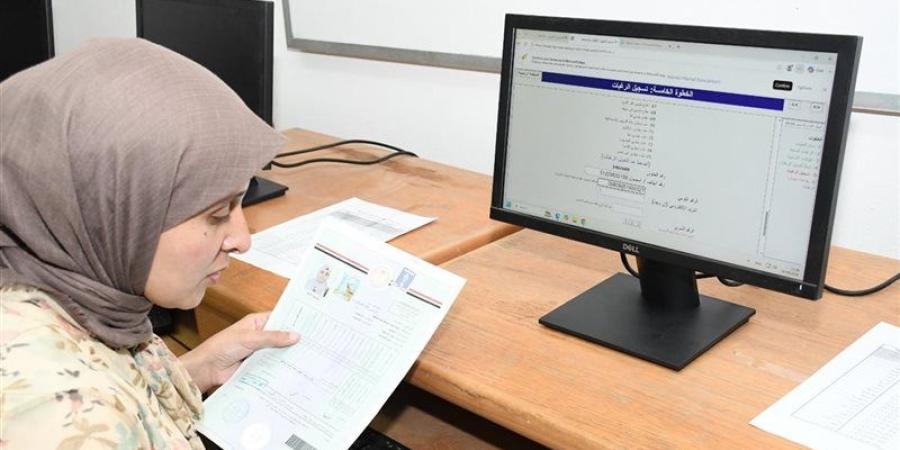 تنسيق كلية الهندسة 2026.. توقعات الحد الأدنى ومؤشرات القبول والكليات المتاحة لطلاب علمي رياضة - المدينة برس