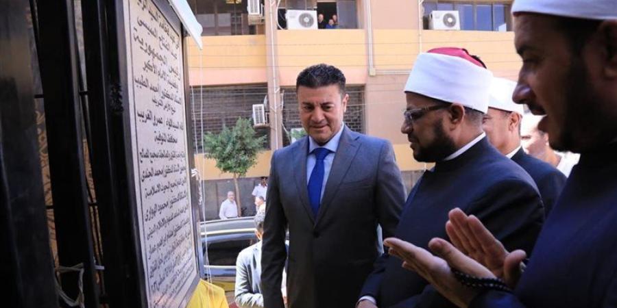 أمين البحوث الإسلامية يفتتح مقرا جديدًا للجنة الفتوى بالمنوفية - المدينة برس
