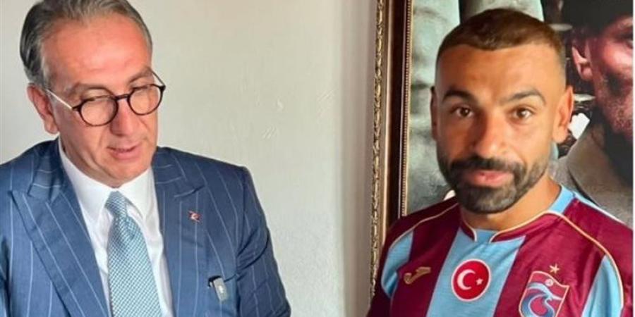محمد صلاح يحصل على أول هدية من مسؤول تركي (صور) - المدينة برس