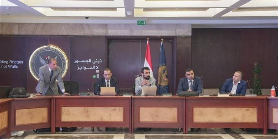 هيئة الرقابة المالية تدرب شركات التخصيم على المنظومة الرقمية الجديدة للنشاط - المدينة برس
