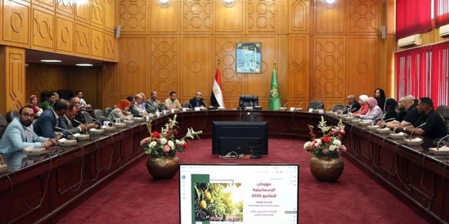 نائب محافظ الإسماعيلية: زيادة المساحة المنزرعة بالمانجو خلال العام الجاري إلى 143 ألف فدان - المدينة برس
