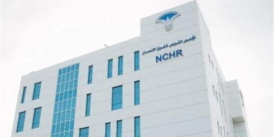 شرط أساسي في اختيار رئيس القومي لحقوق الإنسان وأعضاء المجلس بتعديل القانون - المدينة برس