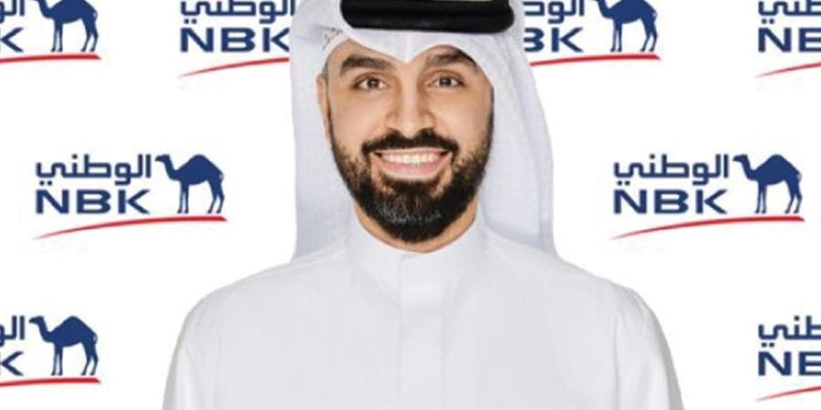 «الوطني» أول بنك في الكويت يفعّل خدمة التوقيع الإلكتروني - بوابة المدينة برس