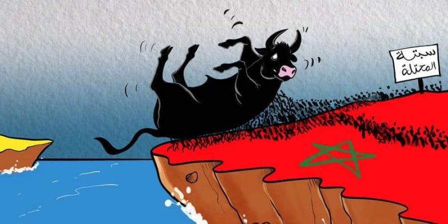 مدينة سبتة المحتلة - بوابة المدينة برس