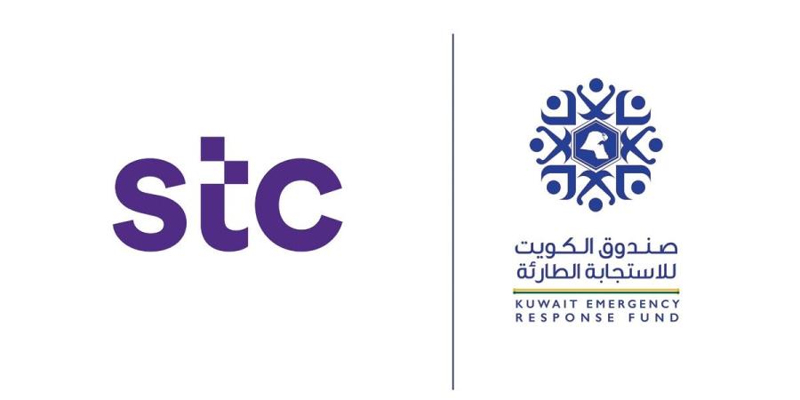 «stc» تساهم بـ 5 ملايين دولار في صندوق الاستجابة الطارئة - بوابة المدينة برس