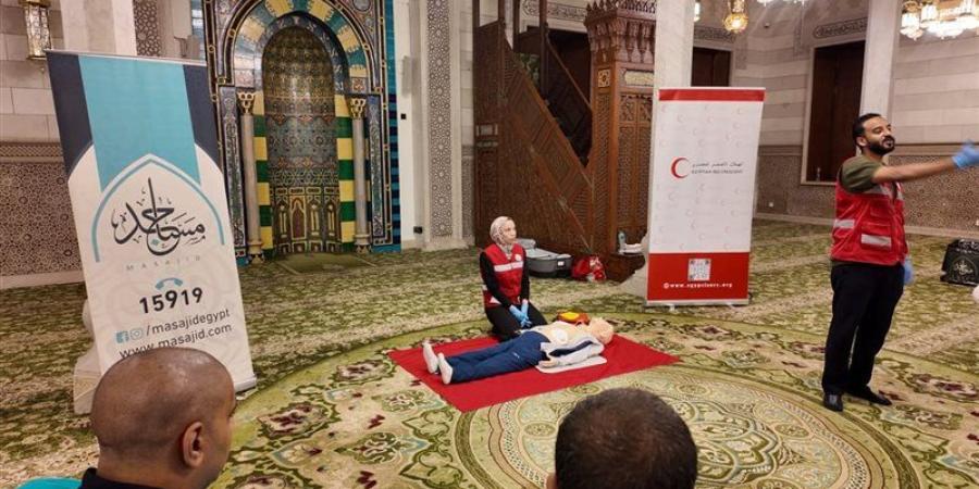 رفع كفاءة العاملين بالمساجد، الهلال الأحمر يواصل نشر مهارات الإسعافات الأولية - المدينة برس