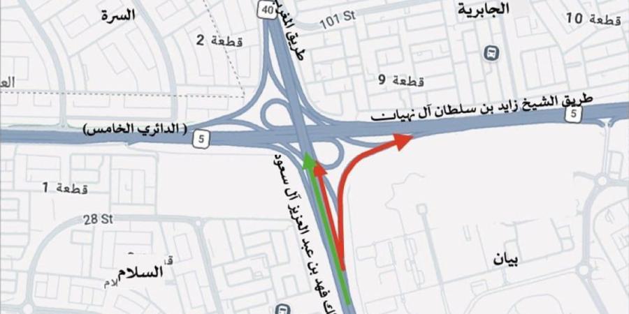 «الداخلية»: إغلاق حارتي اليمين على طريق «الملك فهد» ومدخل طريق «الشيخ زايد» لمدة أسبوع  - بوابة المدينة برس