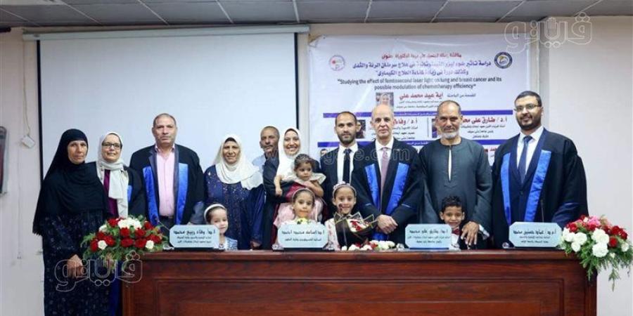 في سبق عالمي، جامعة بني سويف توظف ليزر الفيمتوثانية ضد سرطان الرئة والثدي - المدينة برس