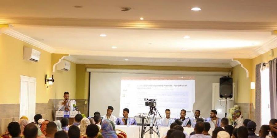 جامعات المغرب تجذب طلبة موريتانيا - بوابة المدينة برس