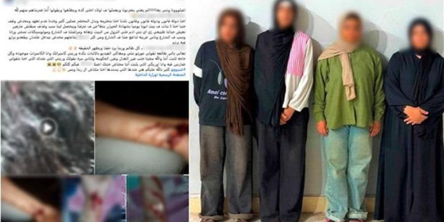 خلافات الجيرة تتحول إلى مشاجرة وتعدٍ بالضرب في المنوفية - المدينة برس