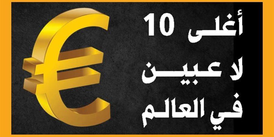 أغلى 10 لاعبين في العالم (إنفوجراف) - المدينة برس