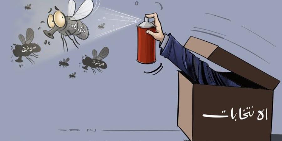 "الداخلية" تتعقب تحركات انتخابية مبكرة - بوابة المدينة برس