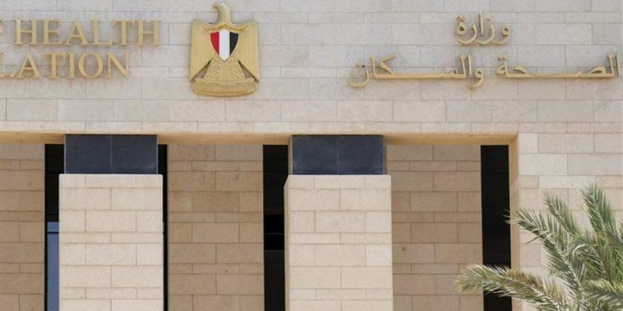 الصحة تكشف حصاد مبادرة الكشف المبكر عن الأمراض المزمنة والاعتلال الكلوي - المدينة برس