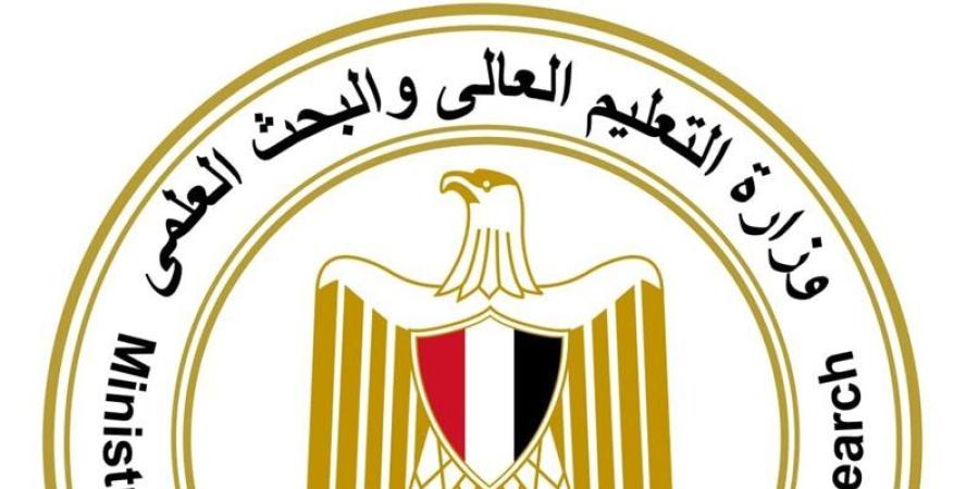 التعليم العالي تحذر: التقديم والقبول بالجامعات الخاصة والأهلية لا يحتاج لوسطاء أو سماسرة - المدينة برس