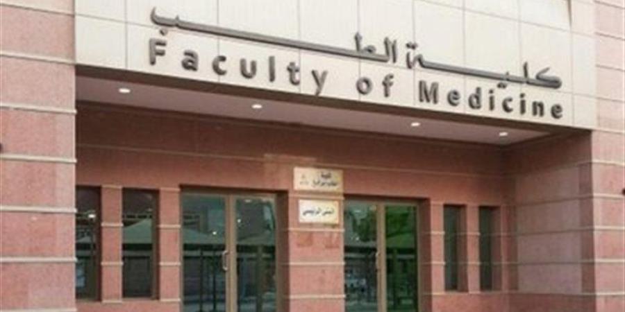 المنصورة الأعلى وأسوان الأقل، تعرف على الحدود الدنيا للقبول بكليات الطب في جامعات مصر - المدينة برس