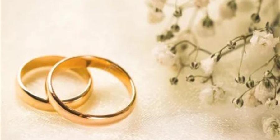 هل يجوز للأب منع زواج ابنته بمن ترضاه من الأكفاء؟ الإفتاء تجيب - المدينة برس