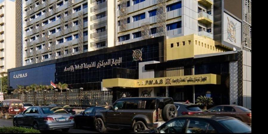 التضخم يرتفع إلى 13% في يوليو، والأسعار تصعد 0.1% على أساس شهري - المدينة برس