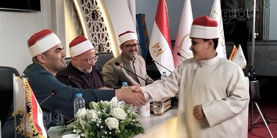 طفلان من الإسماعيلية يبهران لجنة الحكام خلال تصفيات دولة التلاوة (فيديو) - المدينة برس