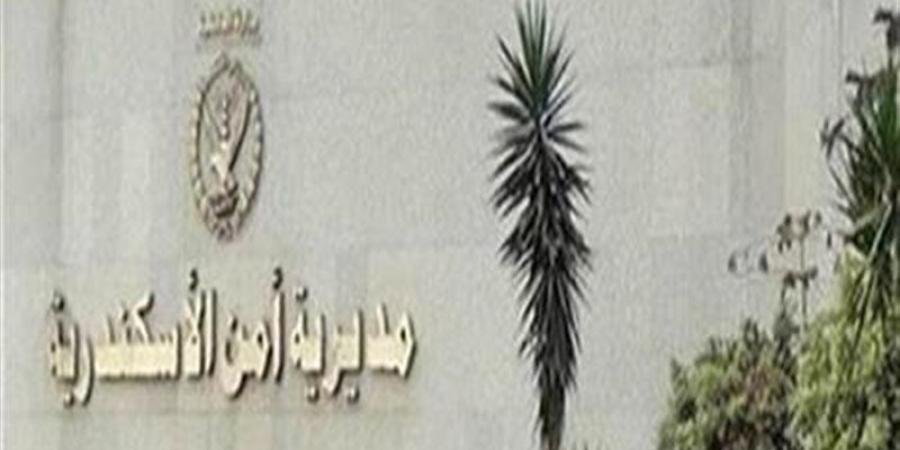 مصرع طفل سقط من سطح منزله في الإسكندرية - المدينة برس