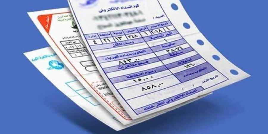 الكهرباء تقدم عدة نصائح للمواطنين لتخفيض فاتورة الاستهلاك الشهرية، تعرف عليها - المدينة برس