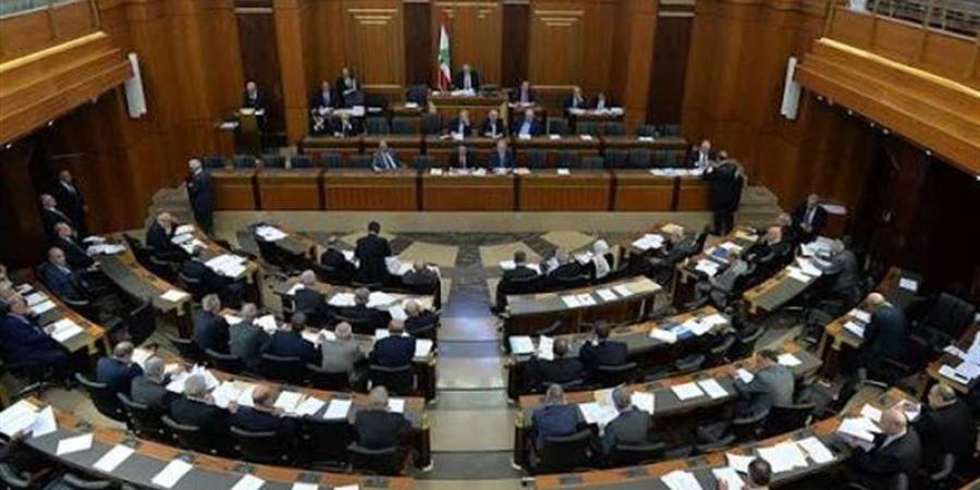 البرلمان اللبناني يقر اقتراح قانون إلغاء عقوبة الإعدام بعد إدخال تعديلات عليه - المدينة برس