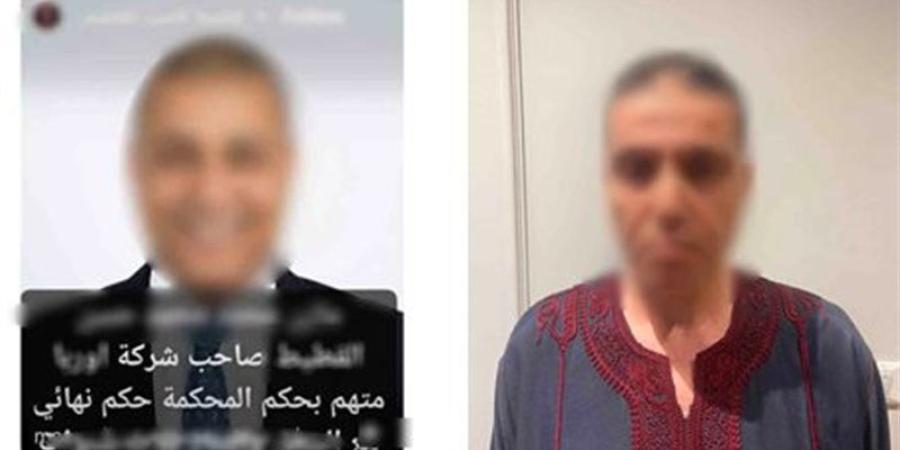 بضاعة وعمولة، صاحب شركة يسقط بعد أحكام بـ51 سنة و4 أشهر في 53 قضية - المدينة برس