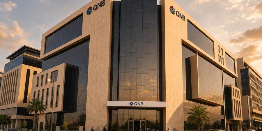 بنك QNB مصر يتيح المحفظة الإلكترونية مجانًا بمناسبة اليوم العالمي للشباب والشمول المالي - بوابة المدينة برس