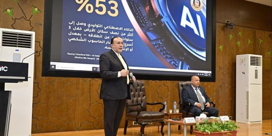 مساعد وزير الصناعة: مستعدون لدعم أصحاب المشروعات والأفكار الابتكارية - المدينة برس