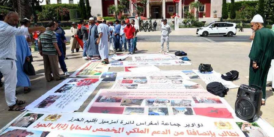 "ضحايا الحوز" يبتغون تسوية شاملة - بوابة المدينة برس