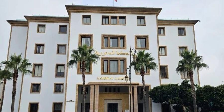 المحكمة الدستورية ترفض البت في قانون المحاماة بسبب "اختلال وثائق الإحالة" - بوابة المدينة برس