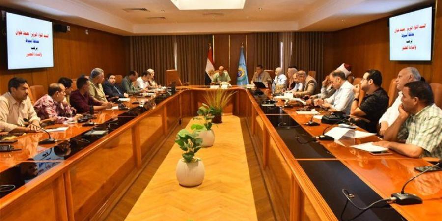 محافظ أسيوط يتابع موقف المشروعات المنفذة بـ"حياة كريمة" تمهيدًا للتشغيل التجريبي - المدينة برس