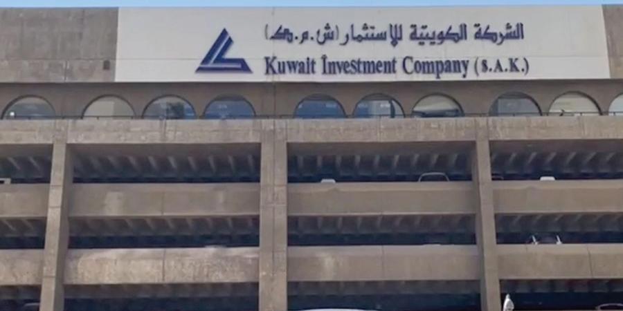 «الكويتية للاستثمار» تربح 5.2 ملايين دينار بـ 6 أشهر - بوابة المدينة برس